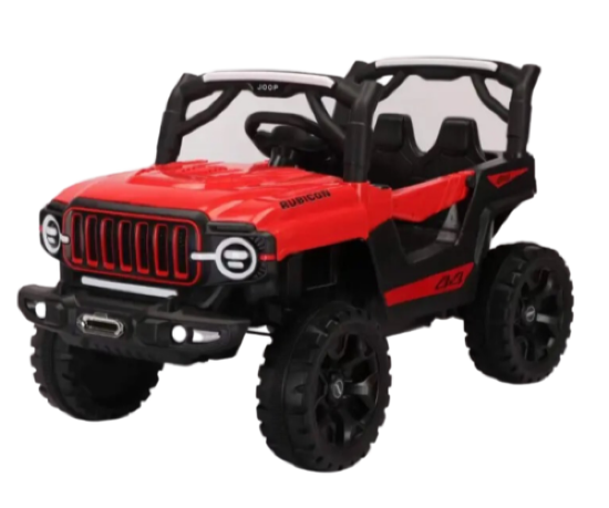 صورة جيب أطفال